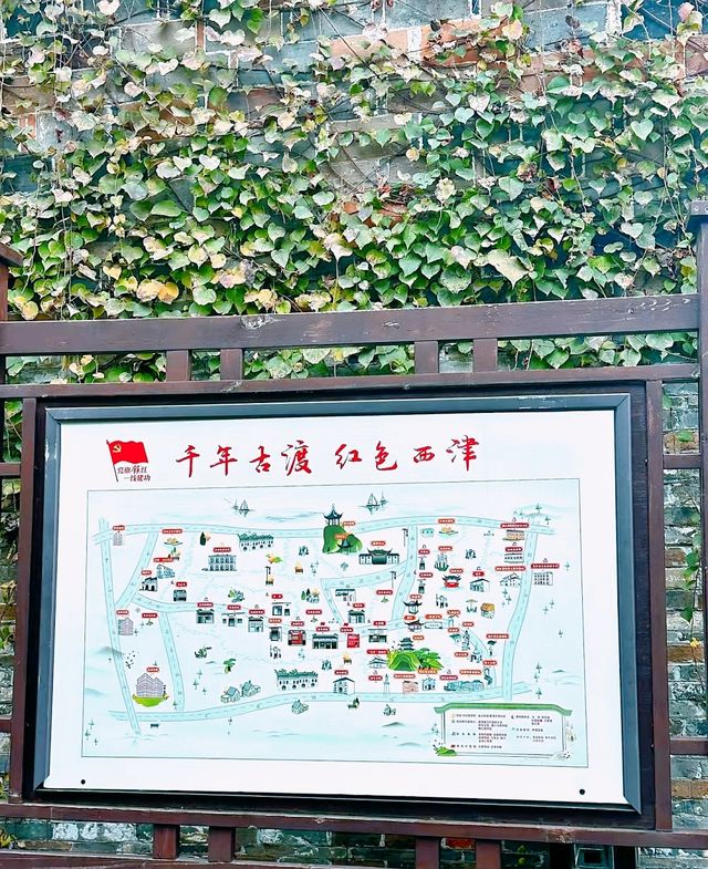 江蘇鎮江市西津渡古街，一眼望千年唐代詩人張祜《題金陵渡》