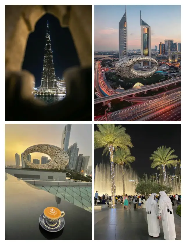 두바이 미래 박물관, 사진 찍는 방법