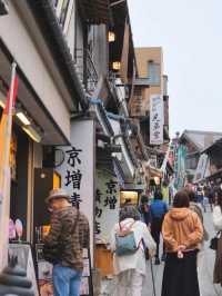 成田機場附近的小「京都」|成田轉機好吃又好逛☺️