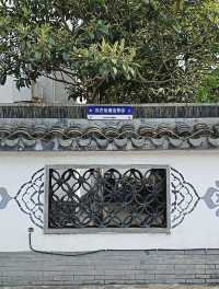 明月山塘，亮點就在一座“跨界”橋