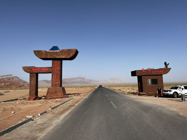 新疆托木爾景區，全程木棧道暴曬沒有回頭路
