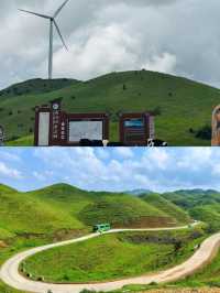 中國第一牧場:湖南的“呼倫貝爾”——南山大草原