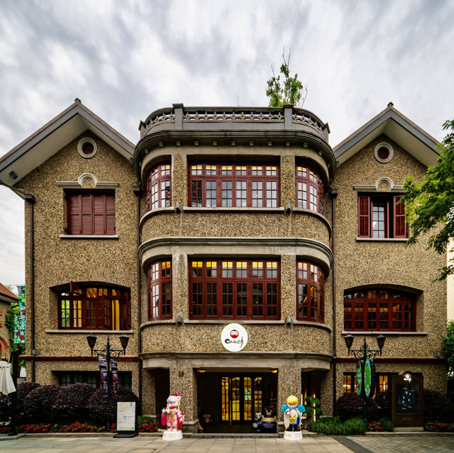 走進著名老建築帶你重溫上海歷史
