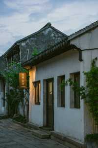 住進千年古鎮裡，這家酒店僅7個房間