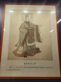 山西運城河東池鹽博物館