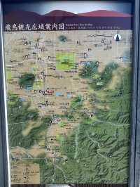 奈良橿原市」明日香村 」飛鳥」半日遊線路