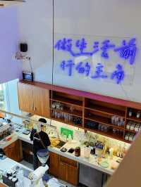 江門brunch和下午茶好去處