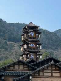 江西·上饶望仙谷|旅遊攻略