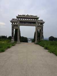 山西永濟萬固寺（北魏）