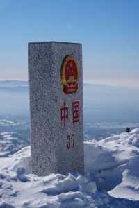 池南天沐｜長白山池南 雪之行 此生必來