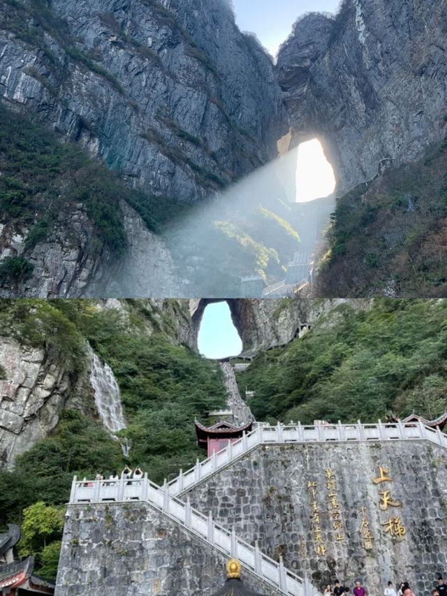 장가계 1 이상한 나라의 꿈나라