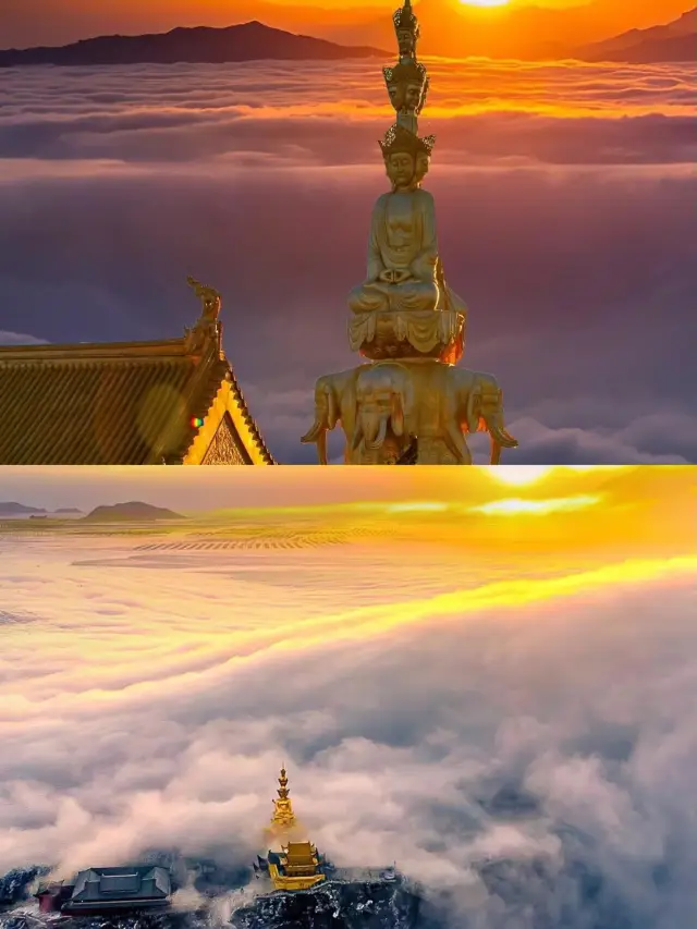 เขาเอมี่ที่สวยที่สุด! พระอาทิตย์ขึ้น ทะเลหมอก แสงพระ และไฟศักดิ์สิทธิ์! มันจริงๆ สามารถทำให้ทุกคนตะลึง!