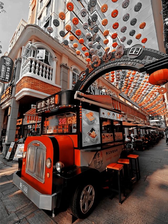 適合逛吃拍照的港風小吃街深圳的小香港