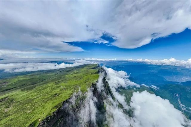 地球的邊緣：涼山州雷波龍頭山大斷崖