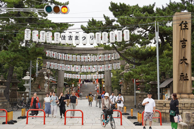 大阪最後的夏之祭住吉祭