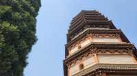 古城正定·天宁寺·凌霄塔