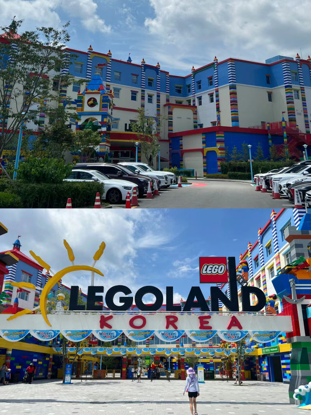 LEGOLAND Korea Resort Chuncheon 🇰🇷