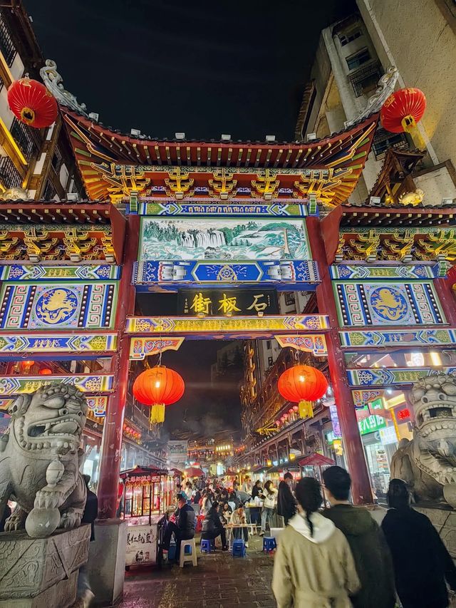 都匀秦漢影視城