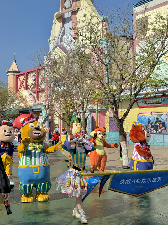 沈陽周邊遊｜51方特超強攻略指南 不走回頭路
