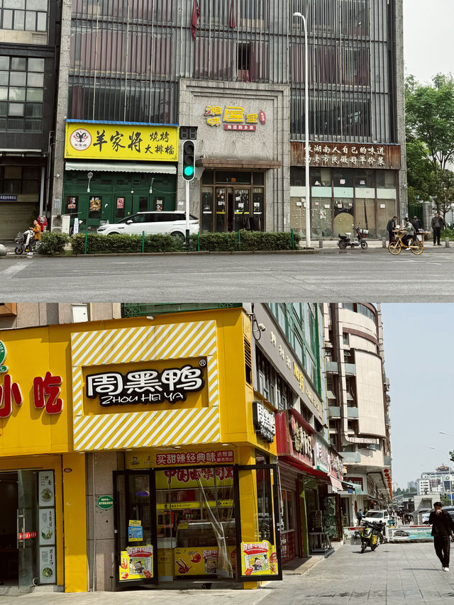 武漢 水陸街過早 本地人都會去吃的店
