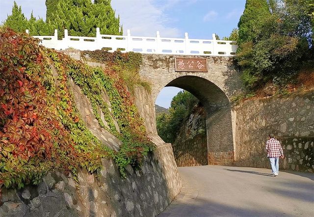 愚公故里感悟愚公移山精神