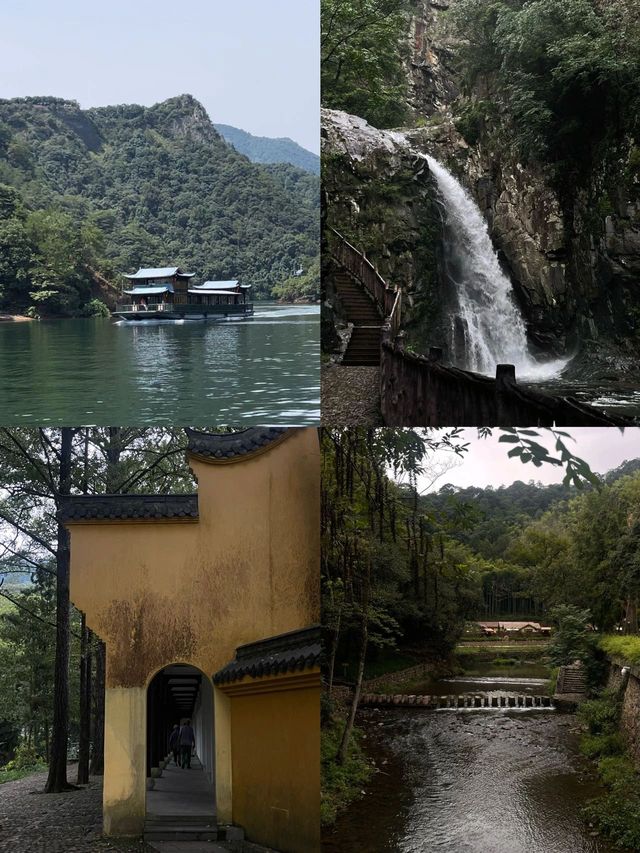 隱秘在山林深處的桃源居所。