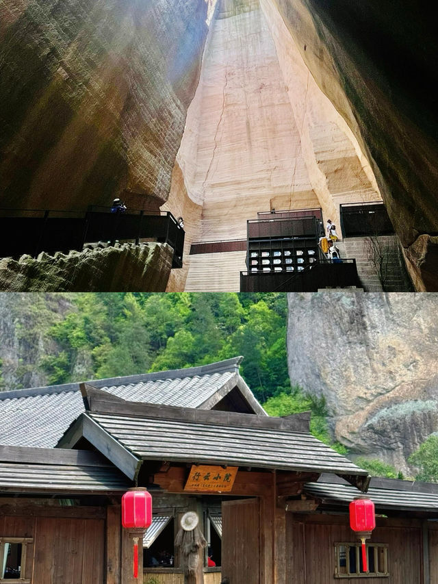 縉雲仙都劇中的仙俠世界果真存在