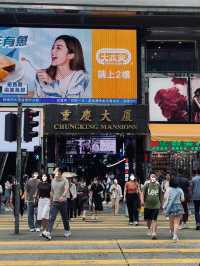 人無攻略  在香港一日漫遊