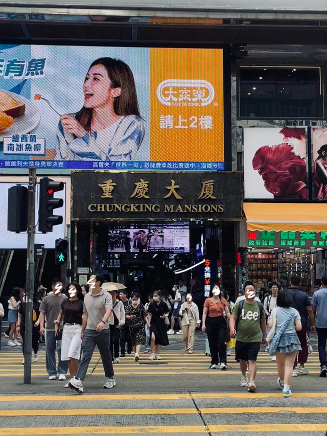 人無攻略  在香港一日漫遊