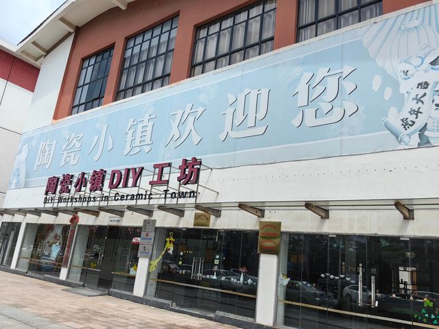 廣西北流