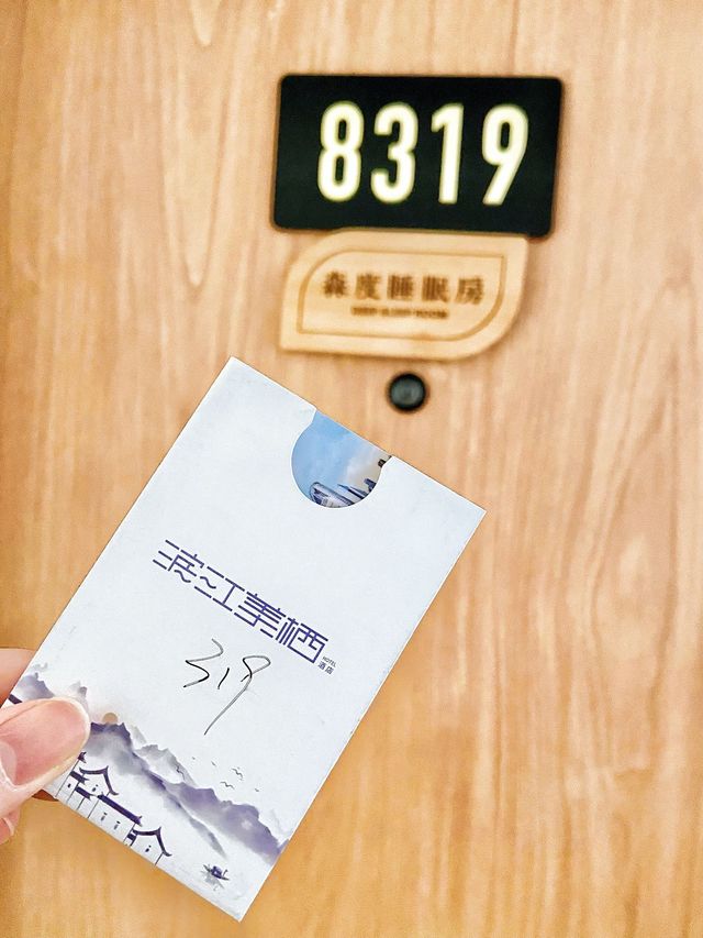 潮州這家民宿住到不想走！5555