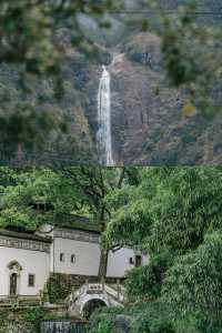 春風輕拂，尋覓武義秘境——一日踏青新篇章