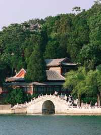 北京最強能量場——北海公園超全遊玩指南