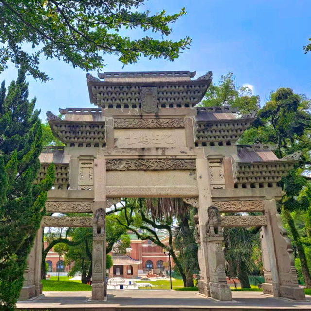 游走中山大學，感受百年學府的歷史沈澱與文化底蘊