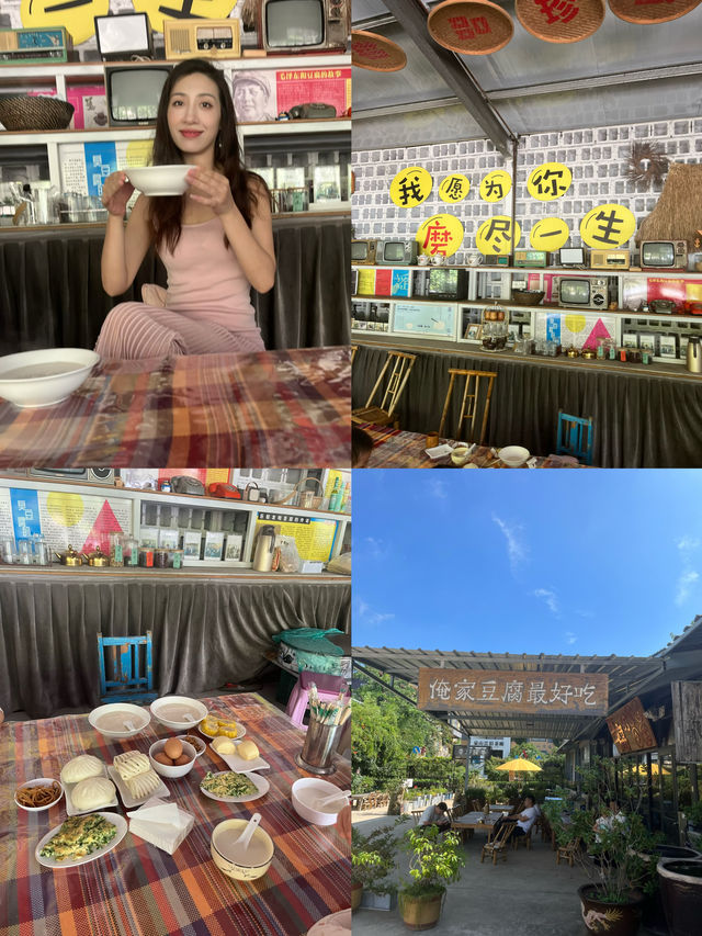 日照｜山里吸氧 真的很美