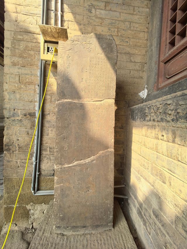 空前絕後的宋代歷史畫卷--開化寺《清涼圖》