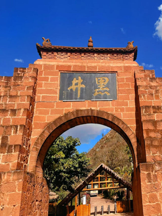 黑井古鎮｜雲南小眾旅遊景點攻略