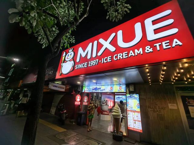 河內。