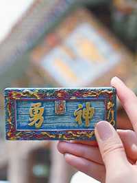 小城慢遊｜運城到底藏了多少天下第一啊！