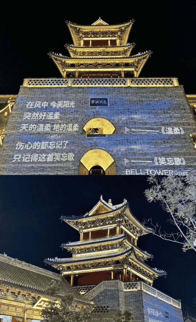 山西遊之太原。