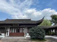 寧波~植物園~花開彼岸,一落千年。