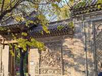 常家莊園簡介