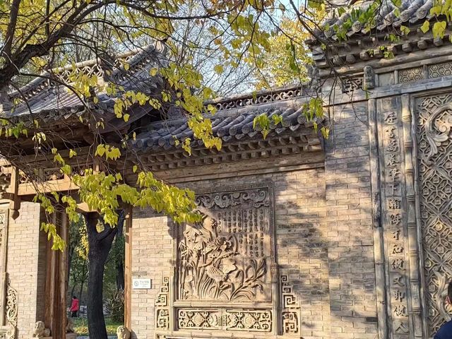 常家莊園簡介