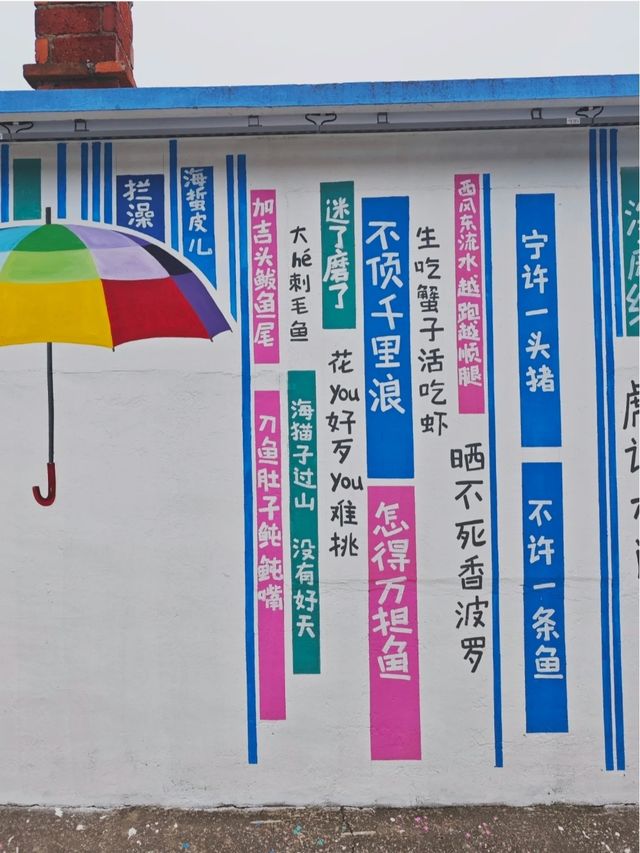 大連長海縣的大小長山島 ‖ 逃離城市的喧囂，來島上坐坐。