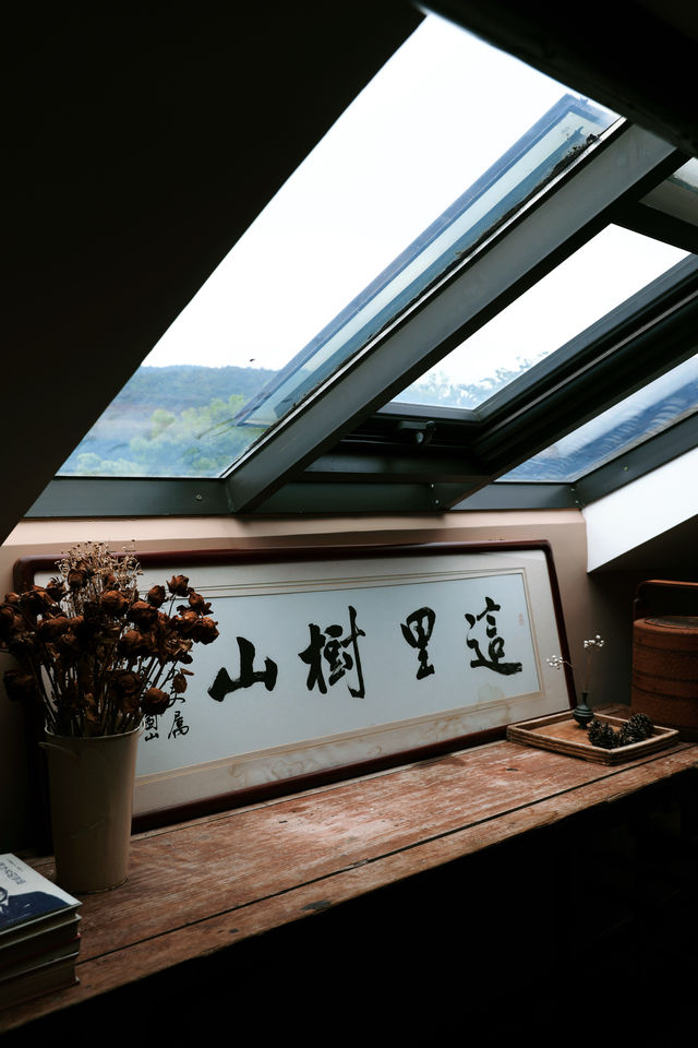 蘇州樹山民宿 被一扇窗戶治癒了。