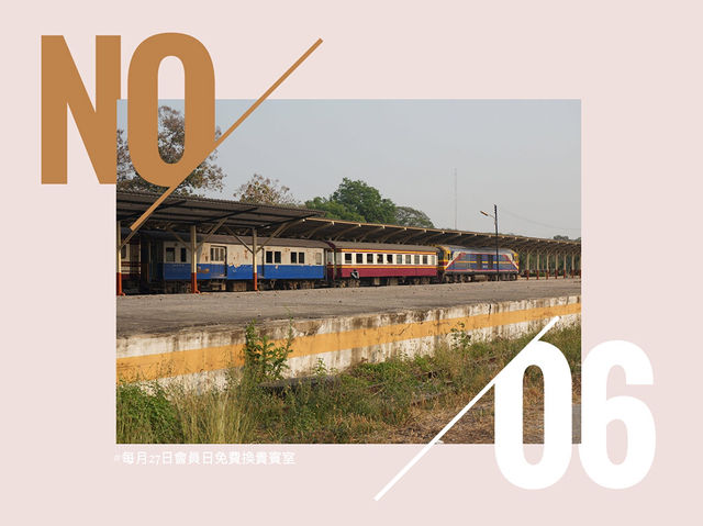 🇹🇭泰北拜縣「二戰紀念橋」