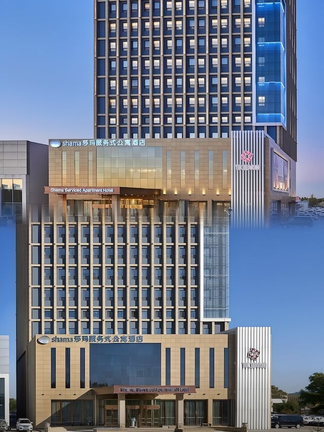 【隱秘都市桃源，莎瑪大慶的溫柔鄉】。