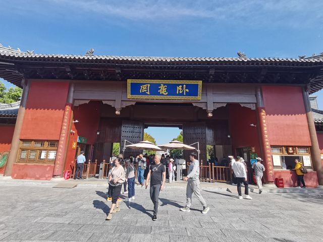 南陽風光。