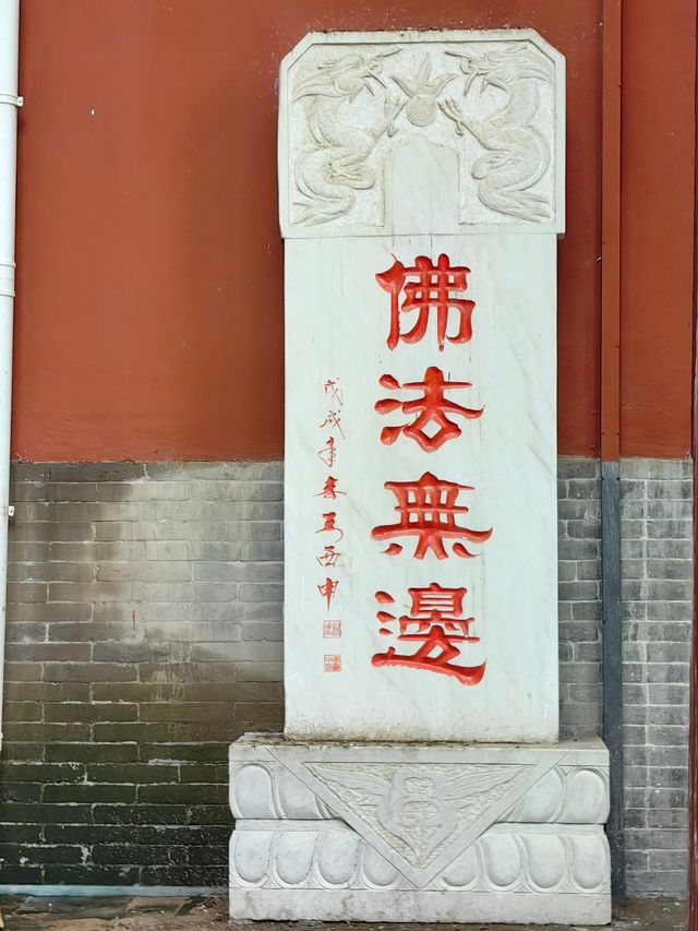 呼和浩特席力圖召遊記。