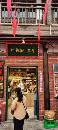 古街風華再現：沙縣東門古街的改造與傳承。